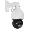 Dahua SD5A825GA-HNR - WizSense - Luz das estrelas - Zoom ótico de 25x - Seguimento automático - 8 megapixels - IP - PTZ - Câmara - Branco