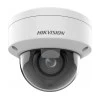 Hikvision - DS-2CD2786G2HT-IZS - 8MP- Varifocus - Dome - 2.8-12MM - 40m IR - WDR - Branco