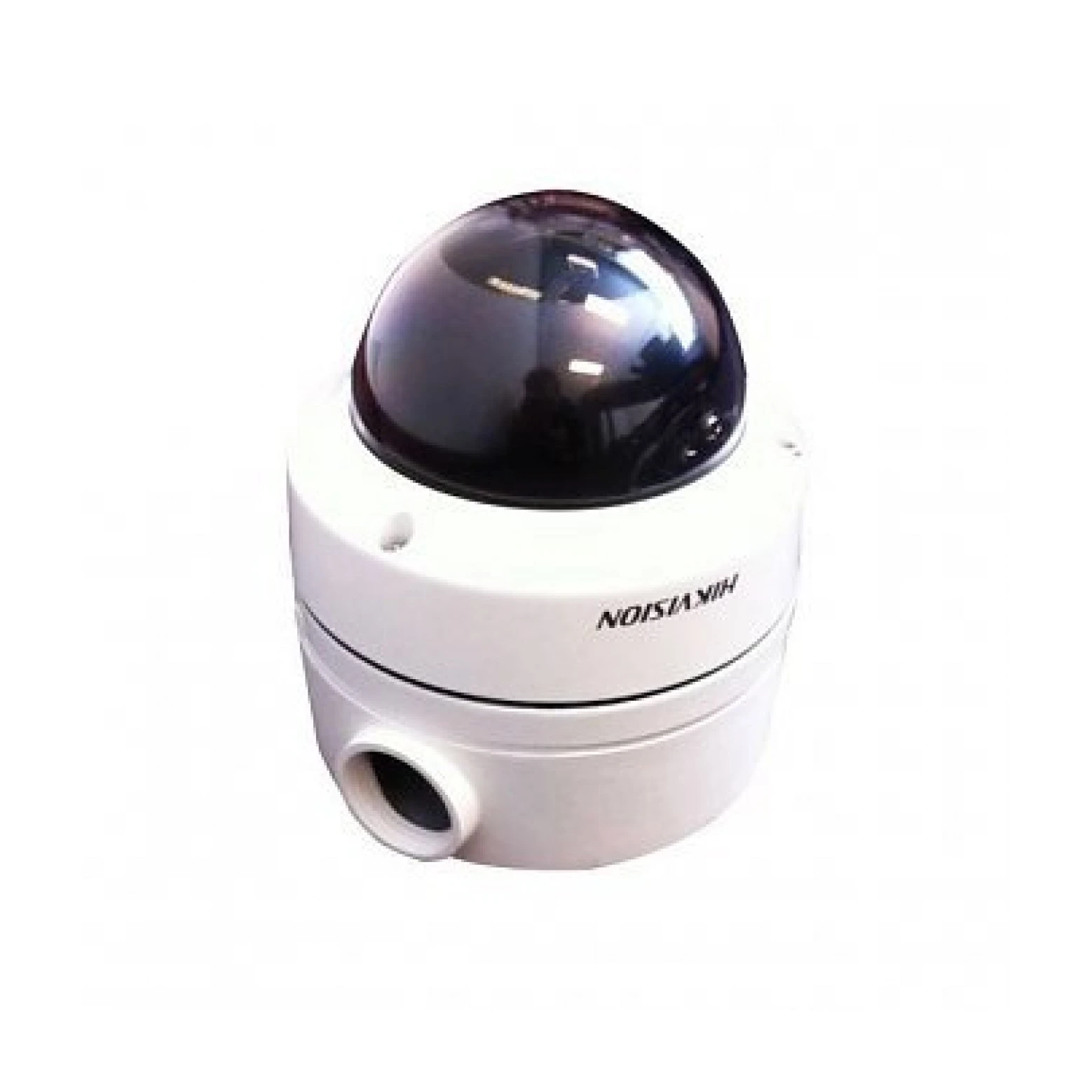 Hikvision DS-1280ZJ-DM18 Caixa de Montagem