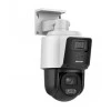 Hikvision DS-2SE3C404MWG-E/14 - Mini TandemVu - ColorVu 4MP - Zoom ótico de 4× - Câmara PTZ