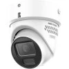 Hikvision - DS-2CD2H126G3-IZS2UY/S(L)(RB) - 12 MP - Torre - Lente varifocal 2,8~12 mm - AcuSense 3.0 - ColorVu 3.0 - Branco