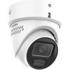 Hikvision - DS-2CD2H126G3-IZS2UY/S(L)(RB) - 12 MP - Torre - Lente varifocal 2,8~12 mm - AcuSense 3.0 - ColorVu 3.0 - Branco