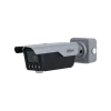 Dahua ITC413-PW4D-IZ1- AI - ANPR - câmara para placas de matrícula - alcance de 3 a 8 metros - Wiegand - 4MP - Bullet - IP 