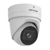Hikvision DS-2CD2H46G2-IZS - 4MP - Varifocus - Torreta - 2.8MM-12MM - 40m IR - WDR - Luz ultrabaixa - Wit