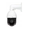 Hikvision DS-2DE4225IW-DE/T5 - 2 Megapixéis - Interior/Exterior - Visão nocturna - Zoom de 25x - 100m IR - Acusense - PTZ