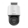 Hikvision DS-2DE2C400MW-EN(F0)(S7) - 4MP - IR - Mini PT - Cúpula - Câmara IP 